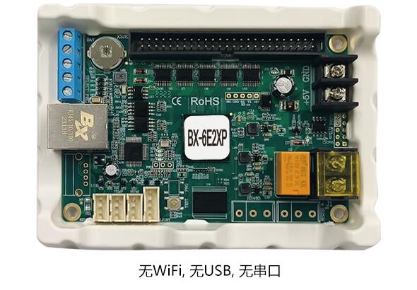 豪运国际(中国)有限公司官网