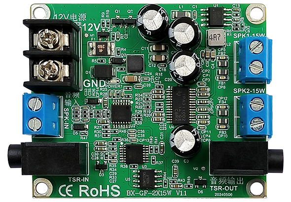BX-GF-2x15W ？