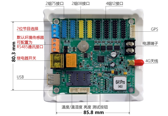 豪运国际(中国)有限公司官网
